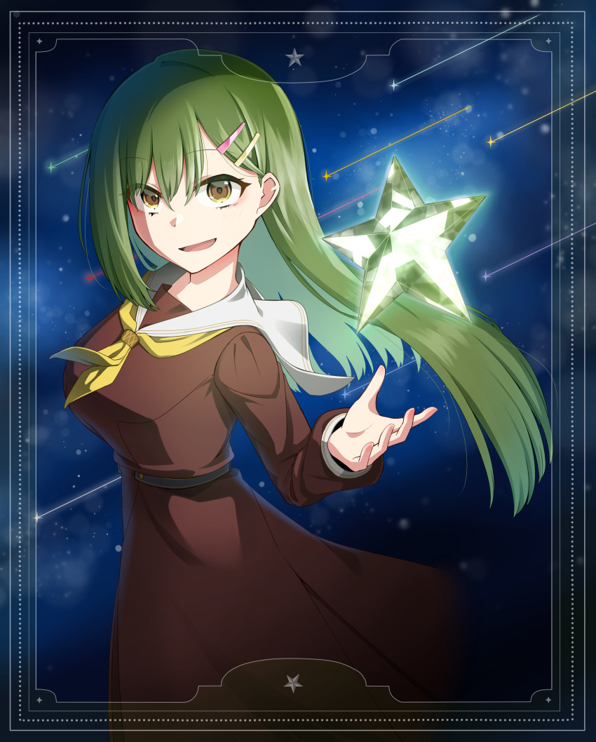 Link! Like! Love Live! Rule 34 Image
