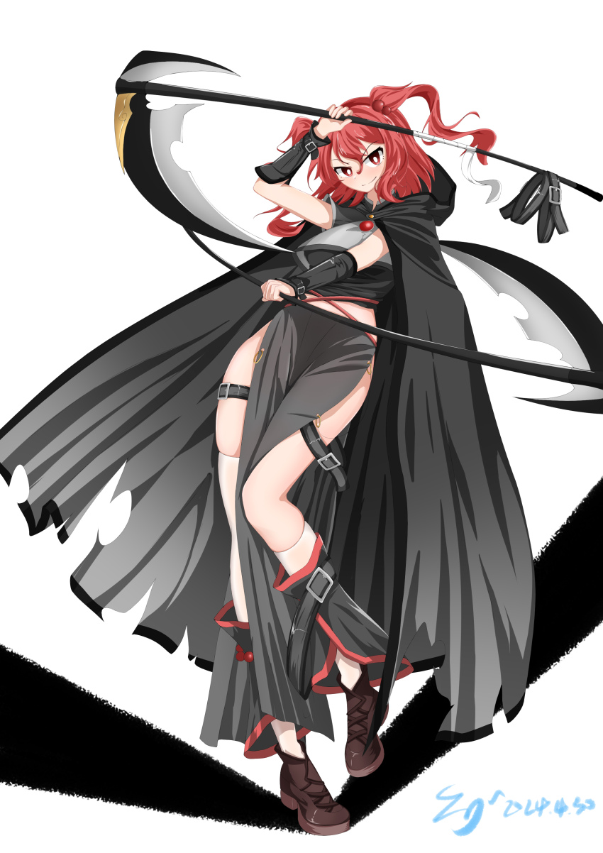 Onozuka Komachi (Touhou) Rule 34 Image