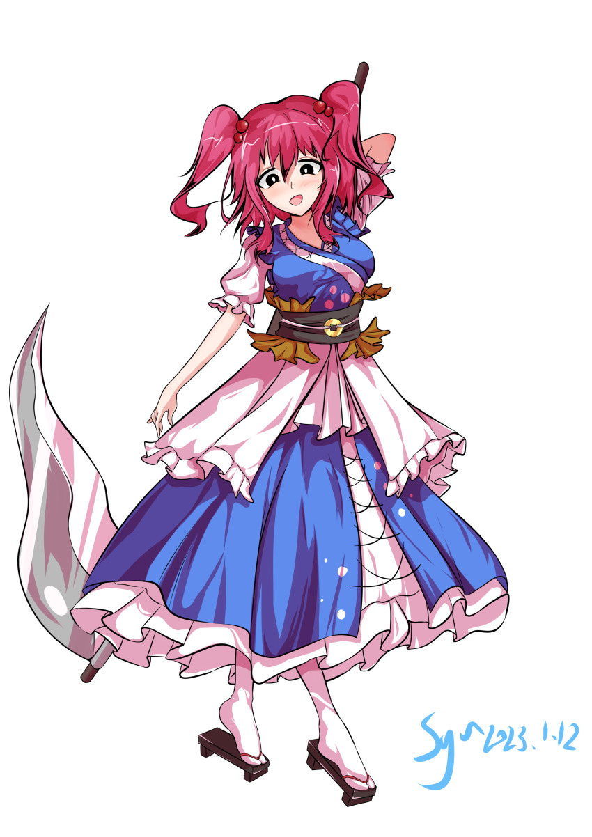 Onozuka Komachi (Touhou) Rule 34 Image