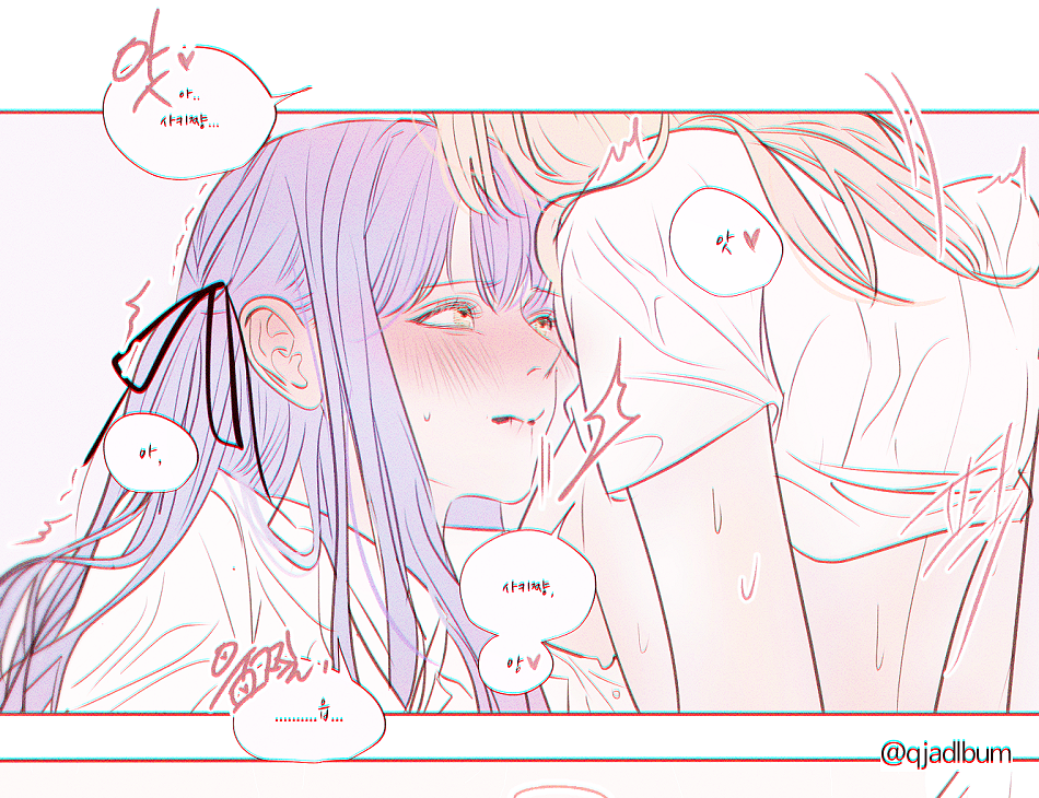 Misumi Uika (Bang Dream!) Rule 34 Image