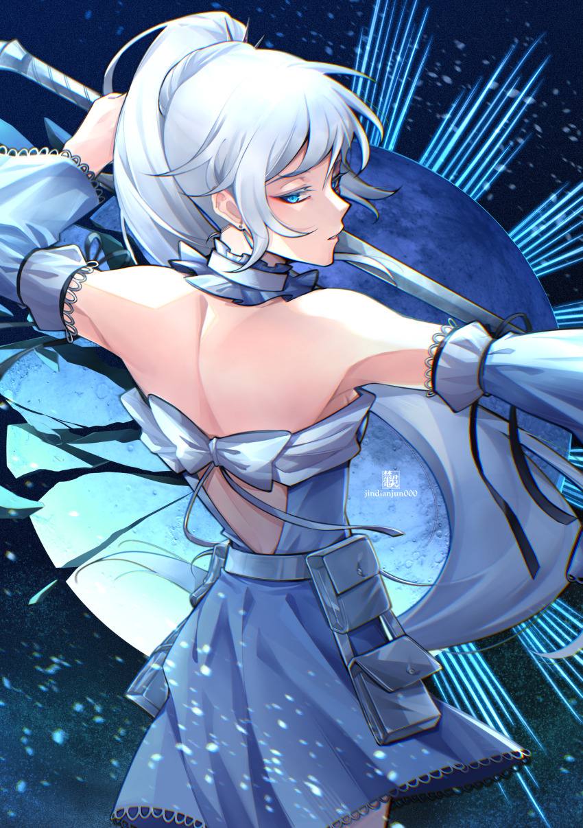 Weiss Schnee (Rwby) Rule 34 Image