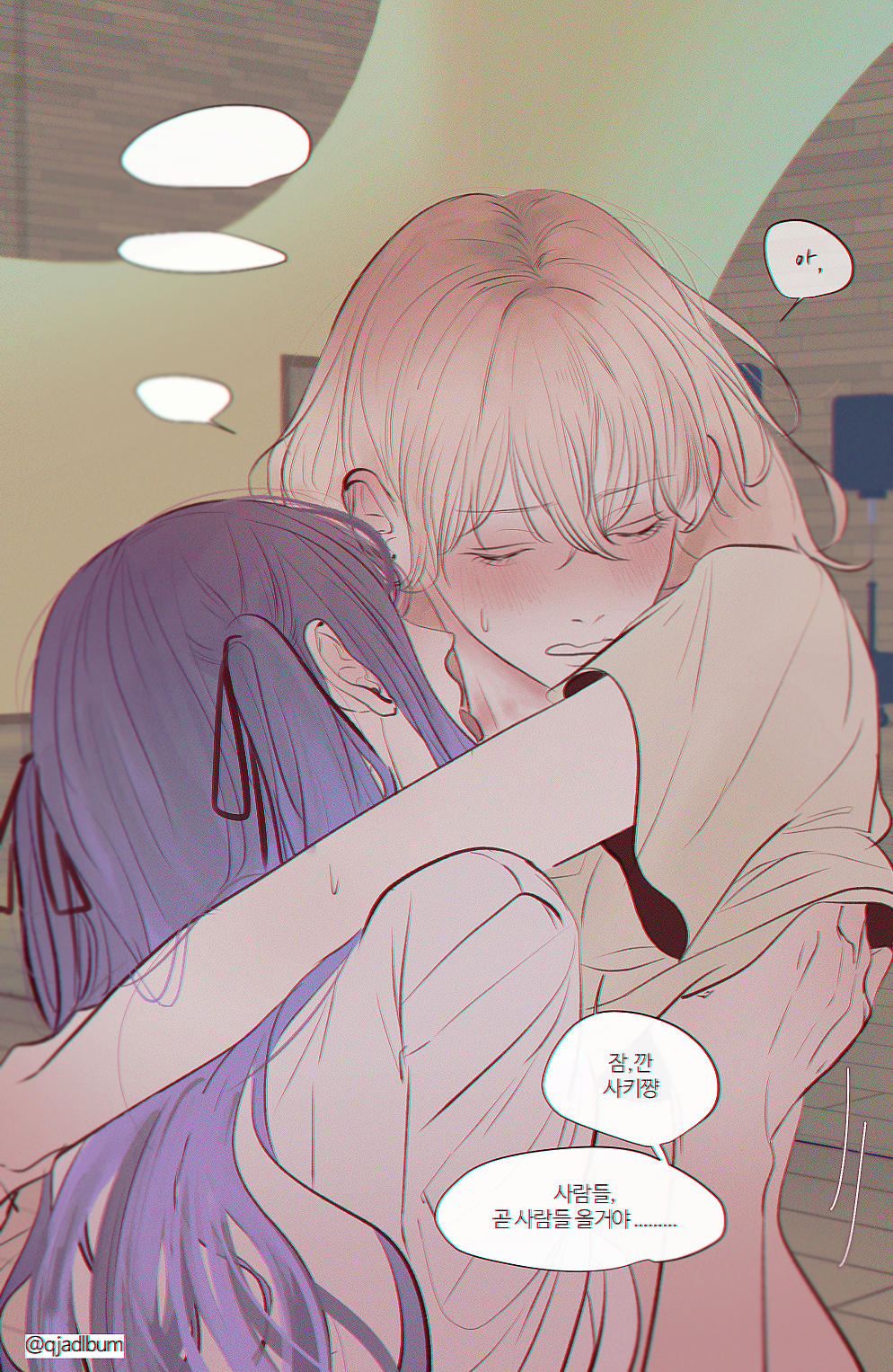 Misumi Uika (Bang Dream!) Rule 34 Image