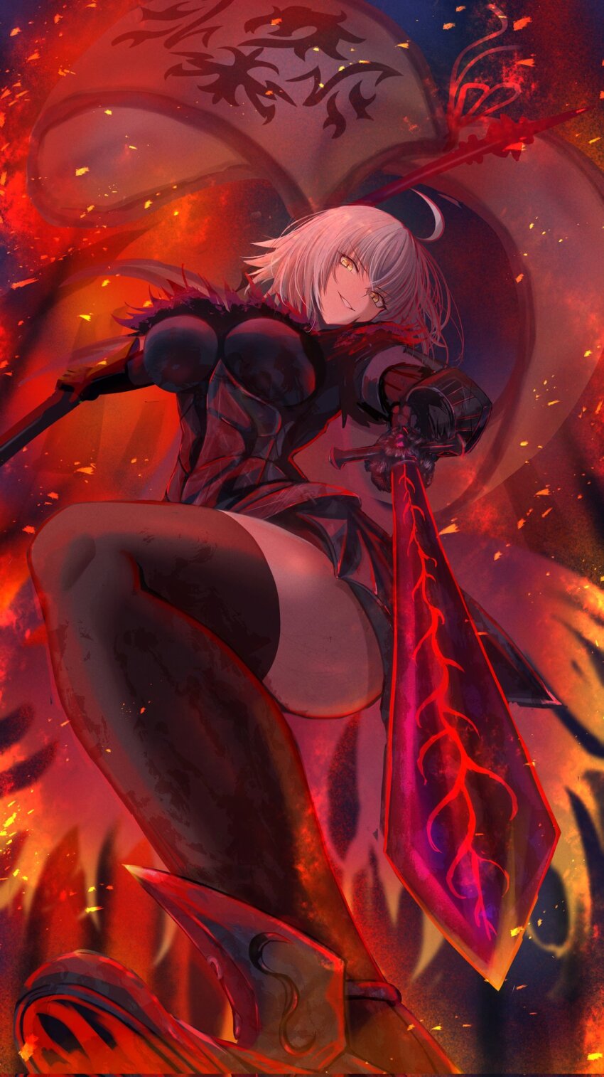 Jeanne D'Arc Alter (Fate) Rule 34 Image