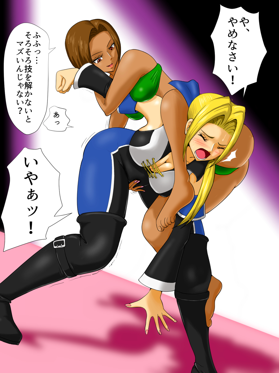 Helena Douglas (Dead Or Alive) Rule 34 Image