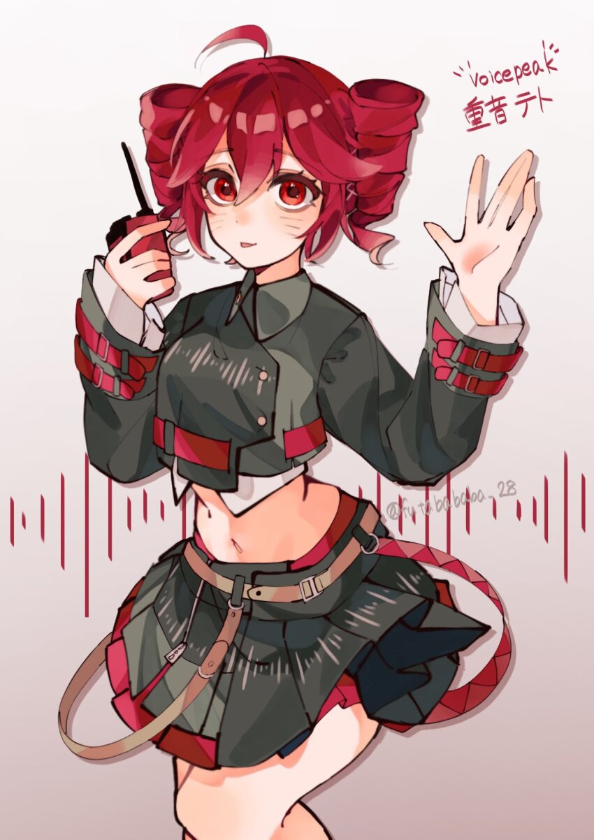Kasane Teto (Utau) Rule 34 Image