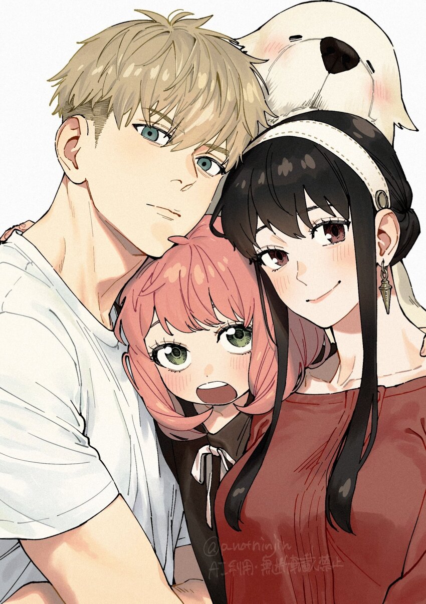 Anya (Spy X Family) Rule 34 Image