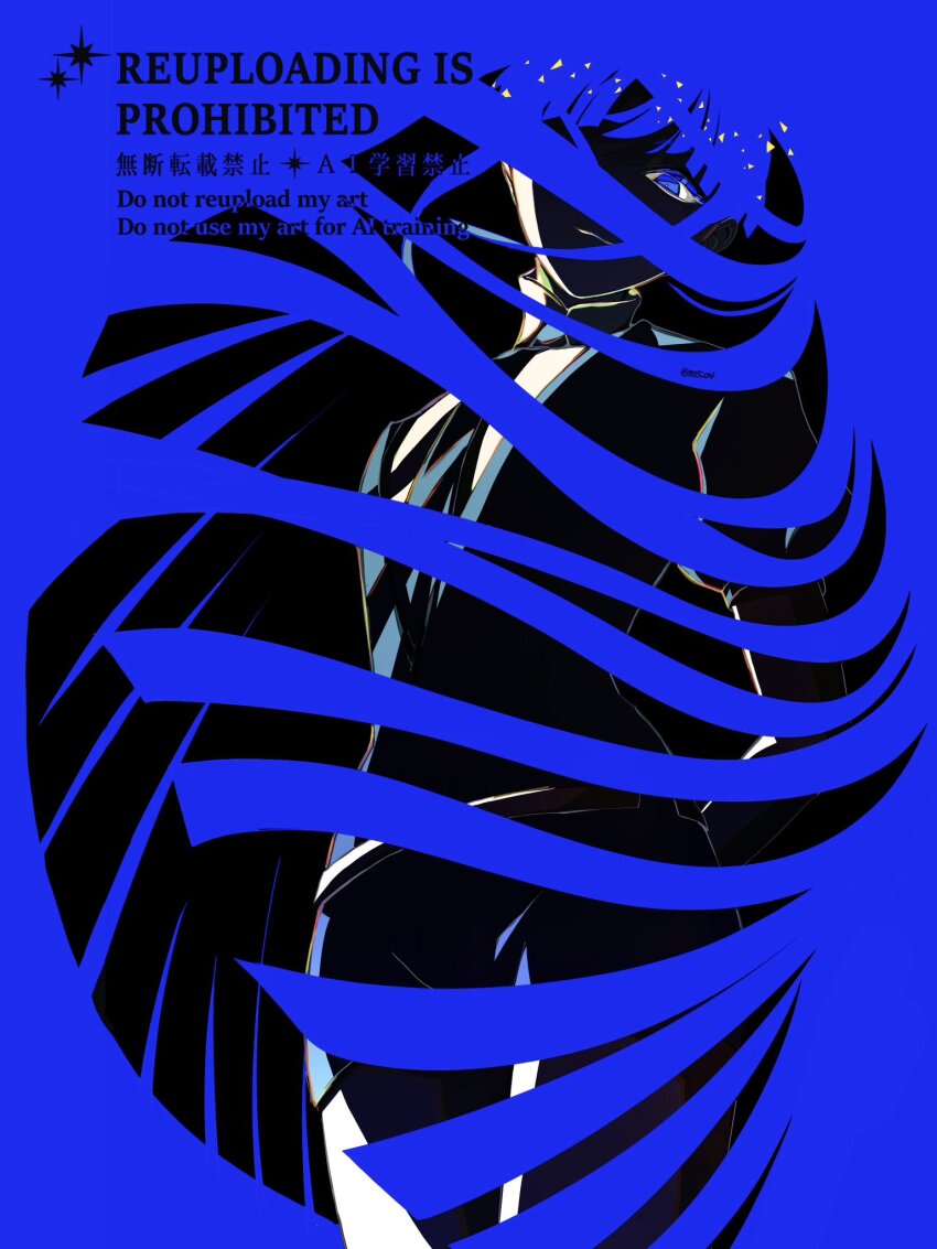 Houseki No Kuni Rule 34 Image