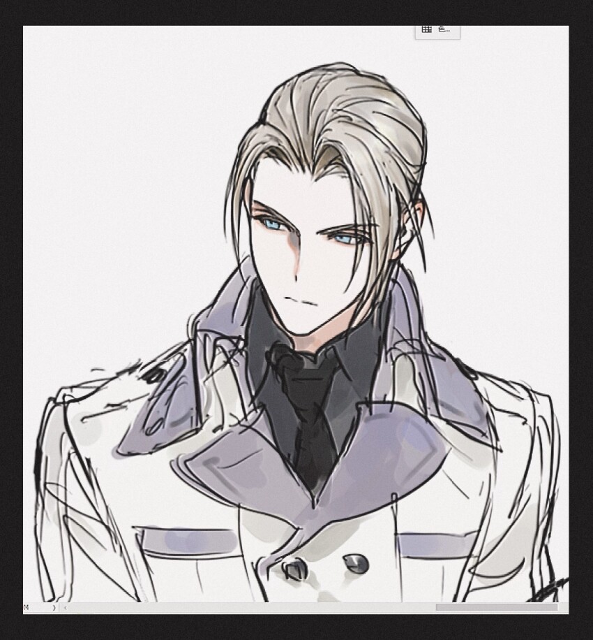 Rufus Shinra (Final Fantasy) Rule 34 Image