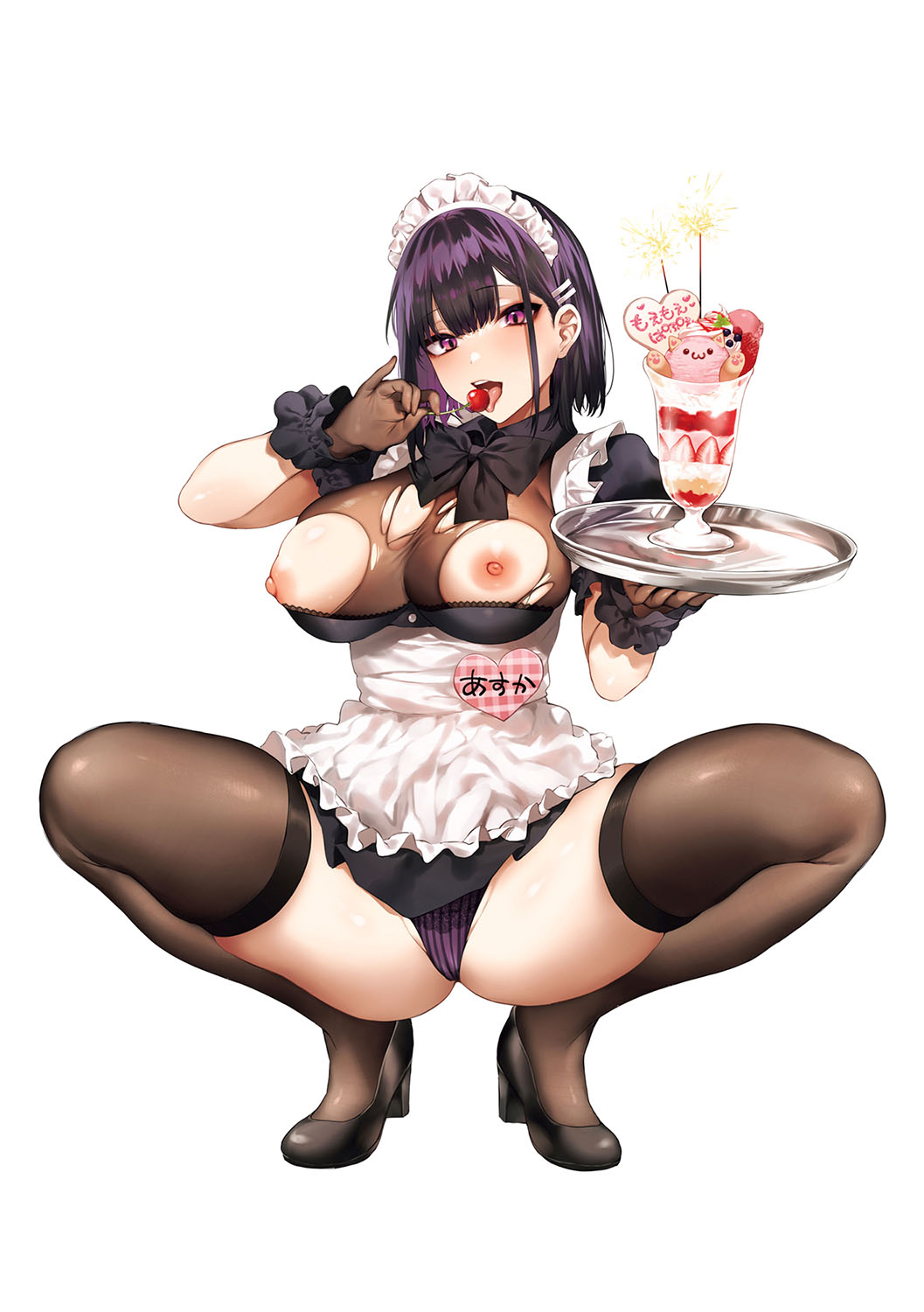 Original Rule 34 Image