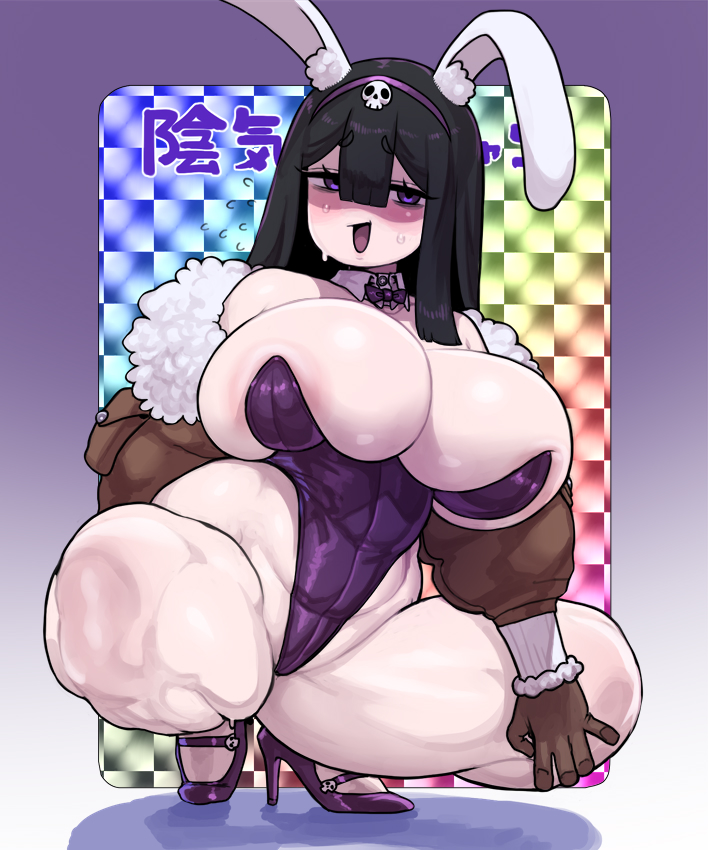Original Rule 34 Image