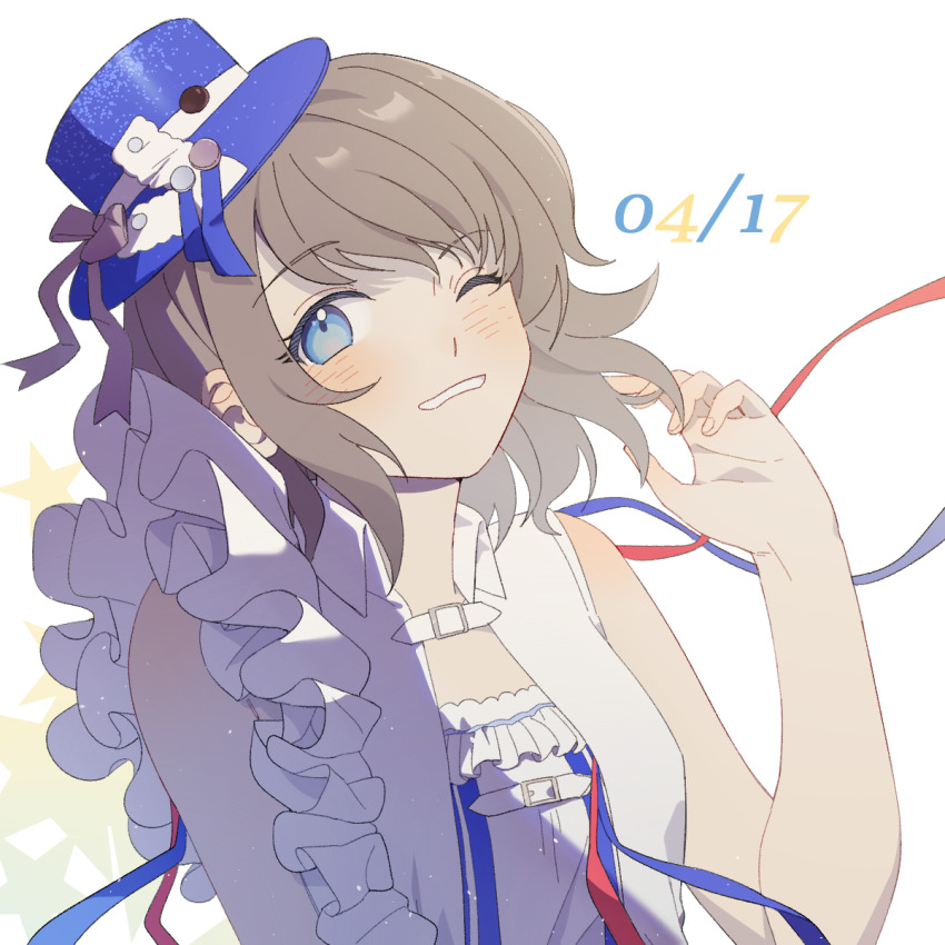 Watanabe You (Love Live!) Rule 34 Image