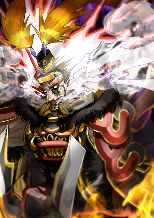 Fate/Grand Order Rule 34 Image