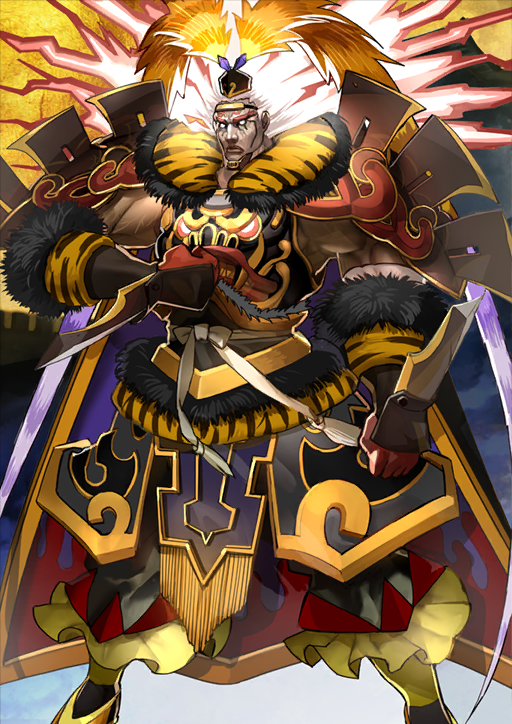 Fate/Grand Order Rule 34 Image