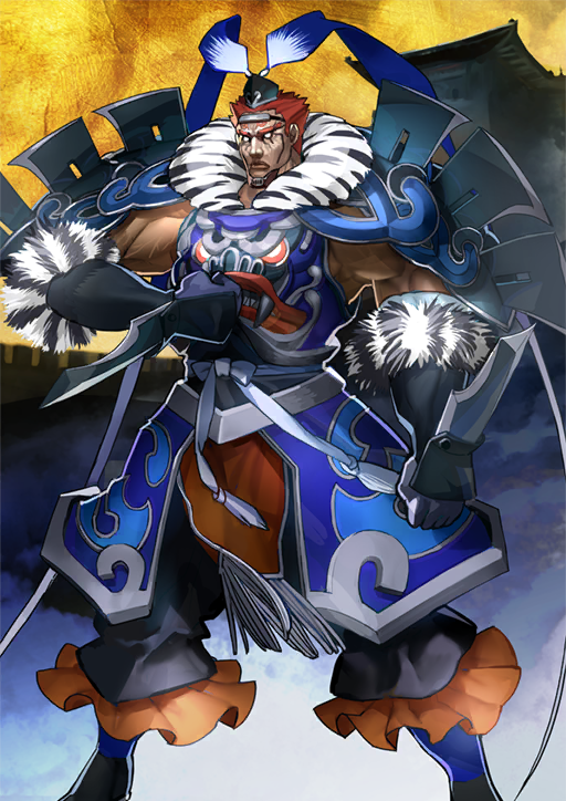Fate/Grand Order Rule 34 Image