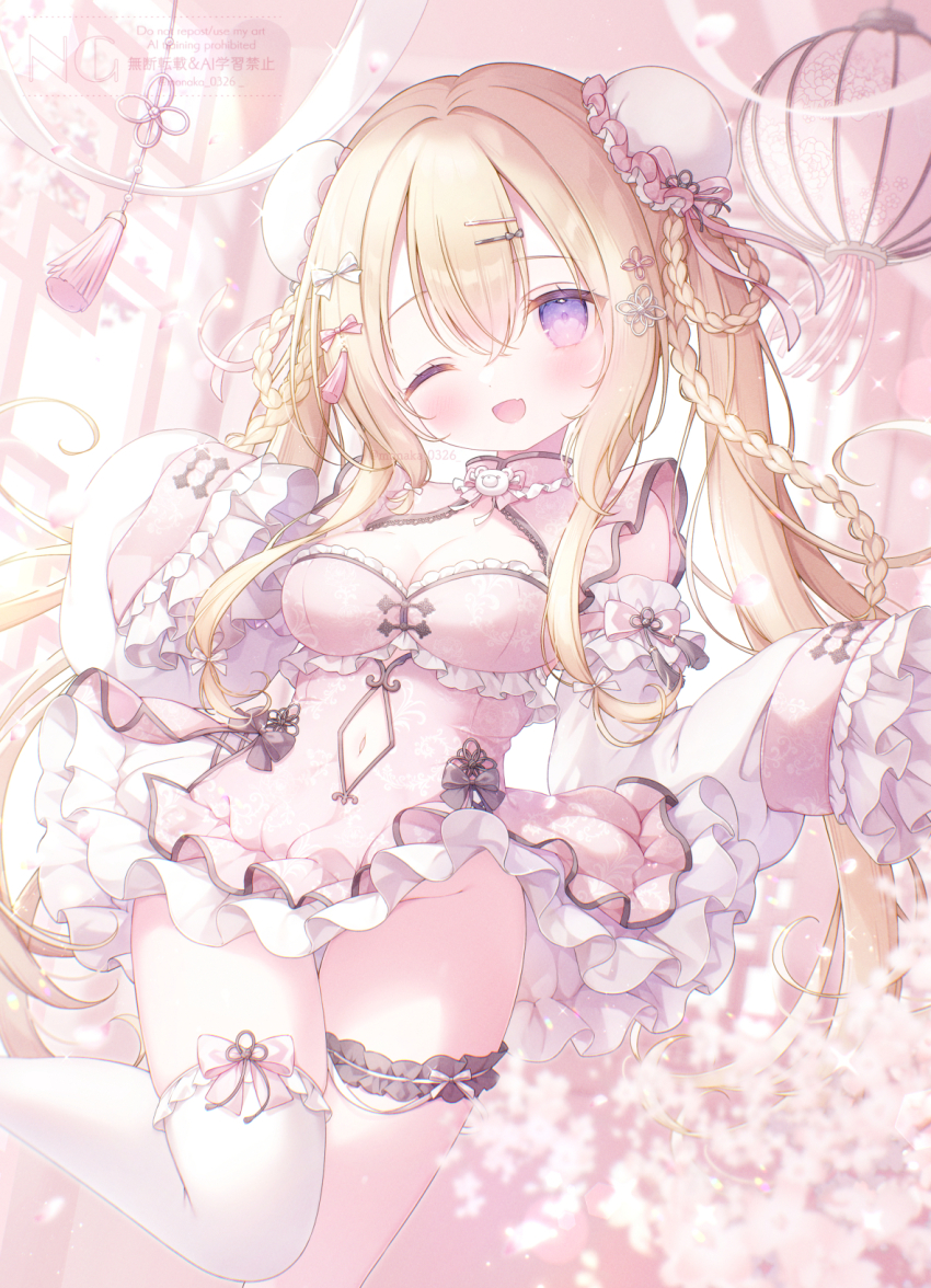 Blonde Hair Rule 34 Image