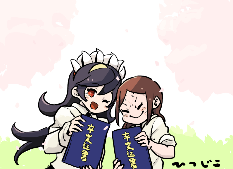 Filia (Skullgirls) Rule 34 Image