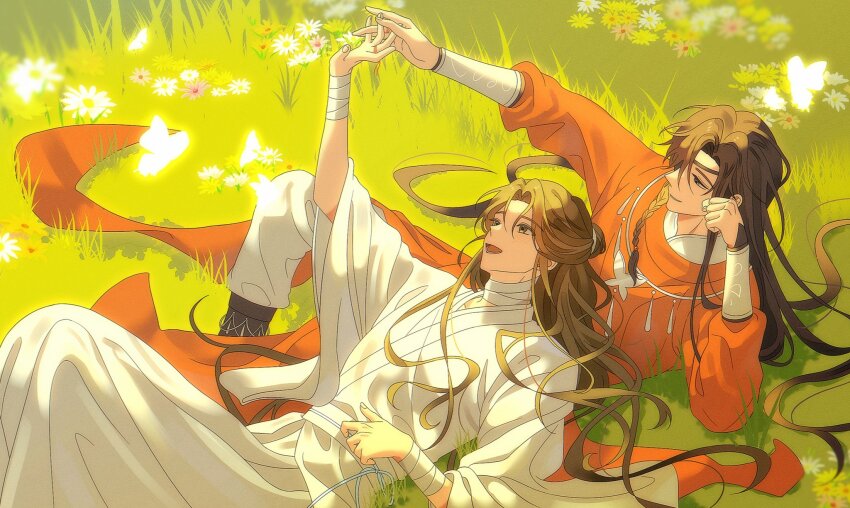 Hua Cheng Rule 34 Image