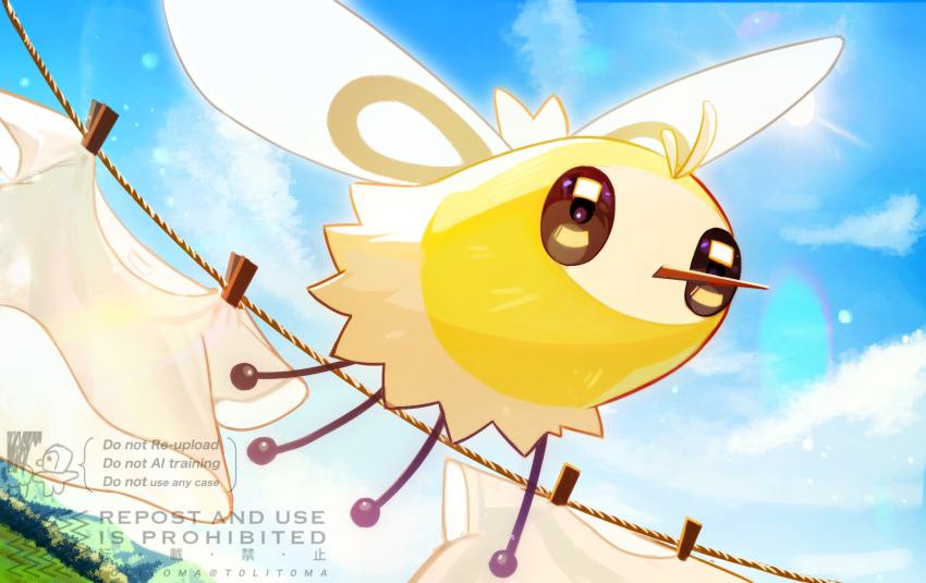 Cutiefly (Nintendo) Rule 34 Image