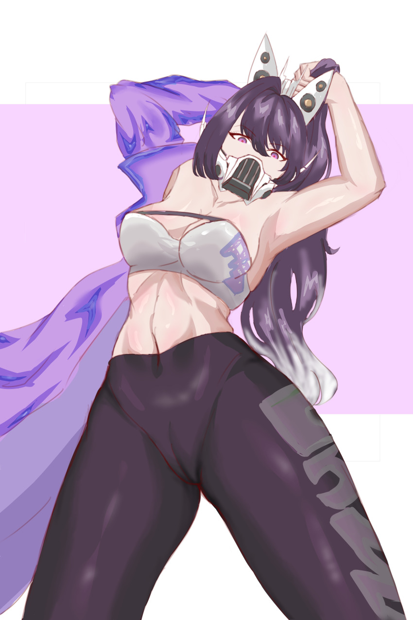 Sin (Nikke) Rule 34 Image