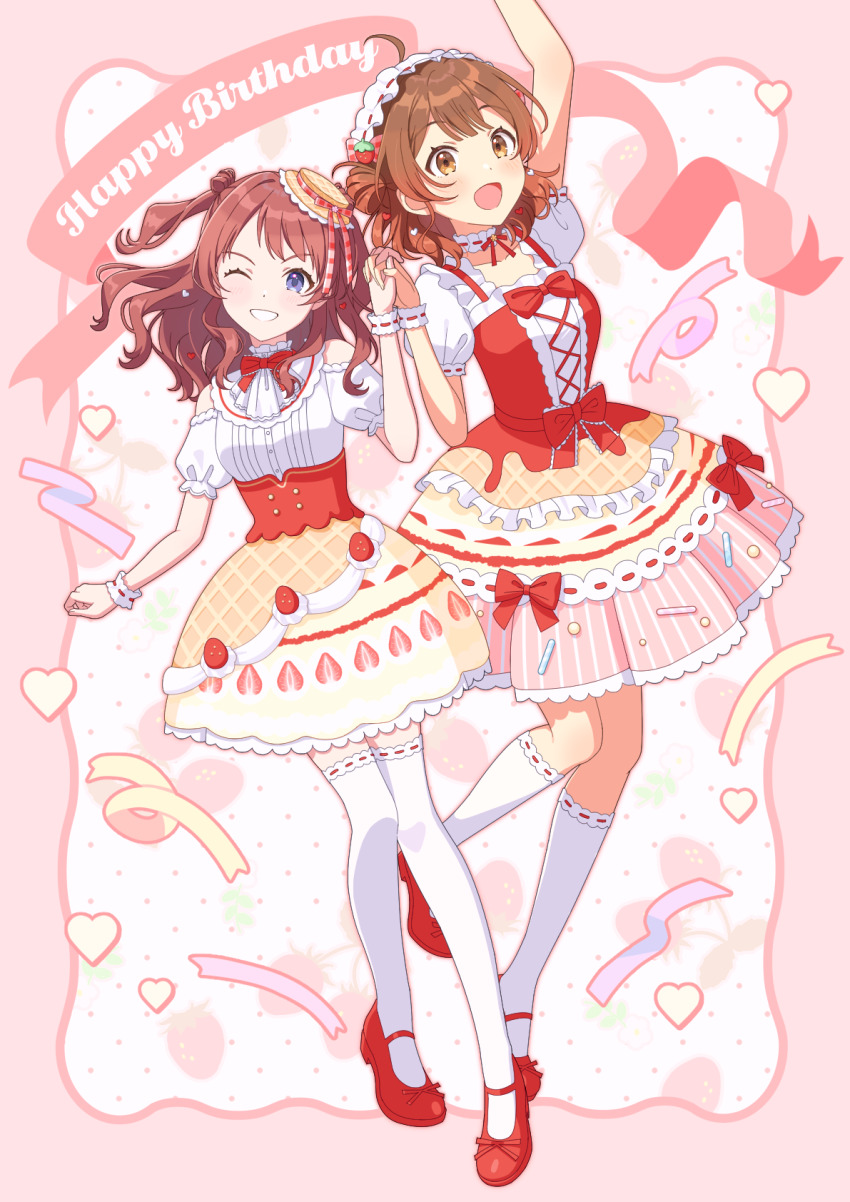 Hanami Saki (Gakuen Idolmaster) Rule 34 Image
