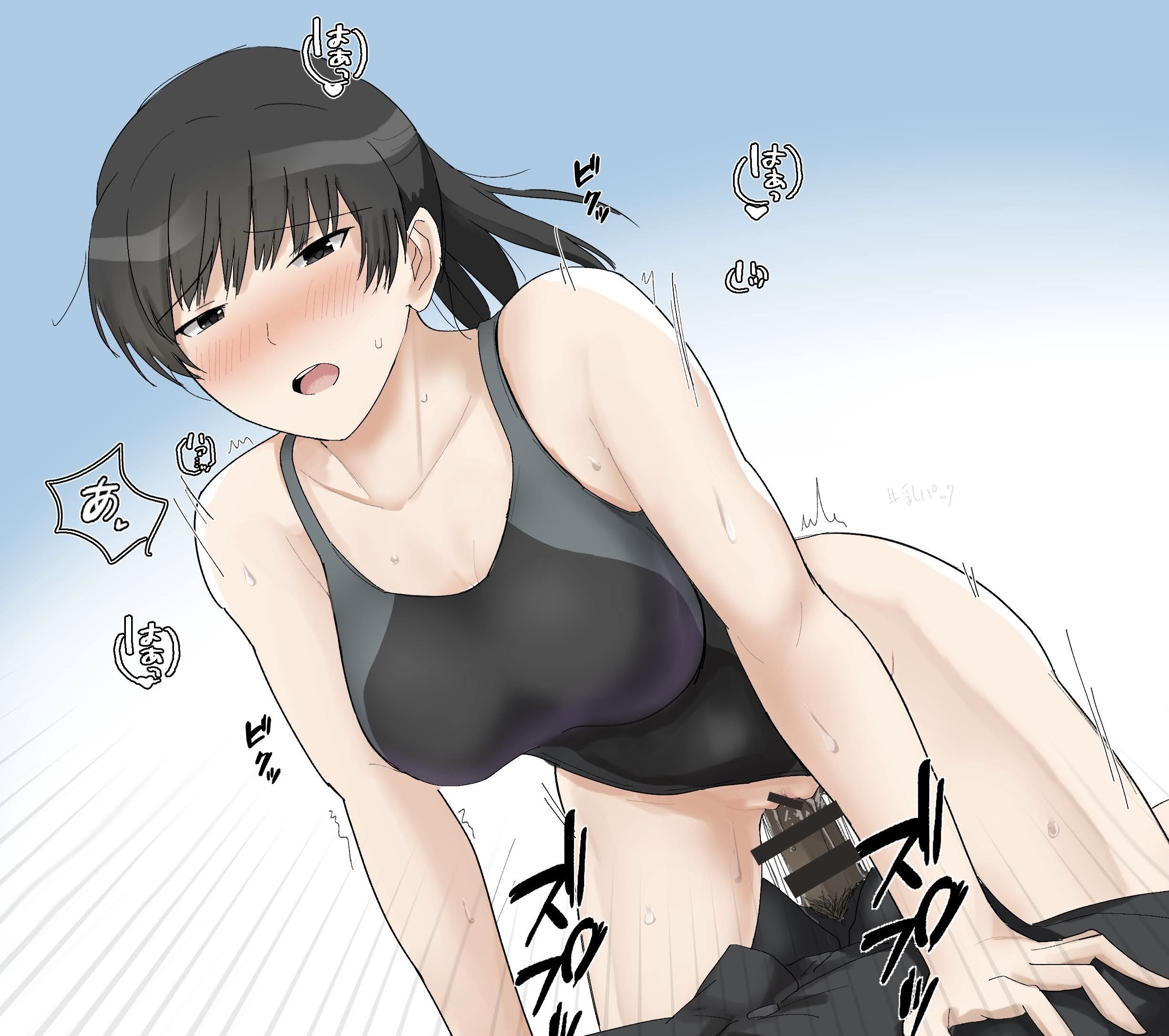 Tsukahara Hibiki (Amagami) Rule 34 Image