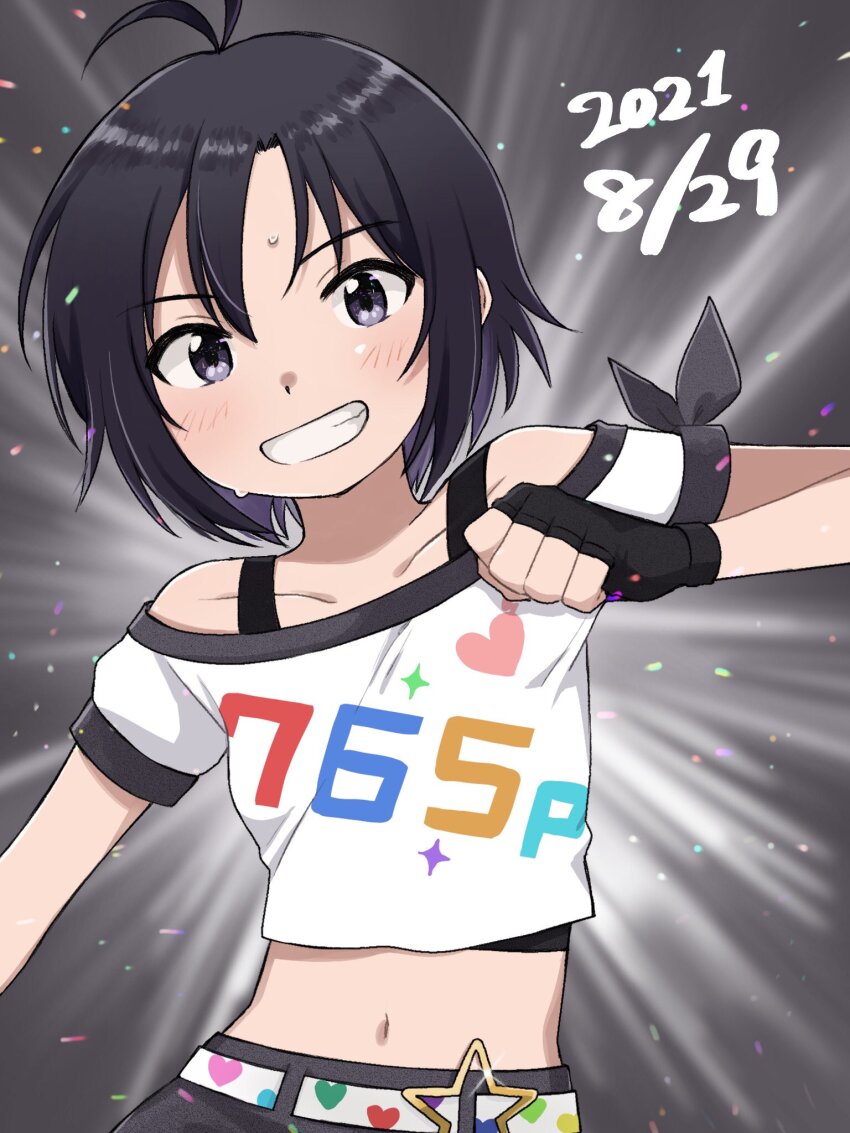 Kikuchi Makoto (Idolmaster) Rule 34 Image