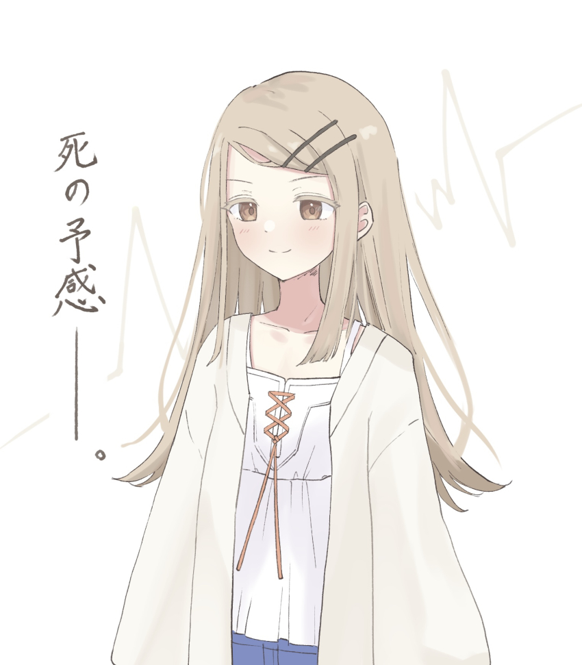 Shinosawa Hiro (Gakuen Idolmaster) Rule 34 Image