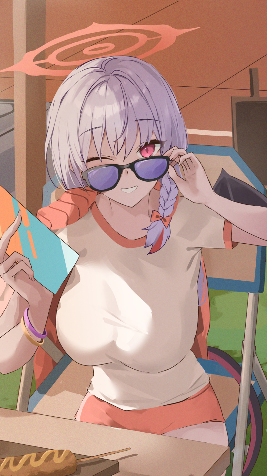 Haruna (Blue Archive) Rule 34 Image