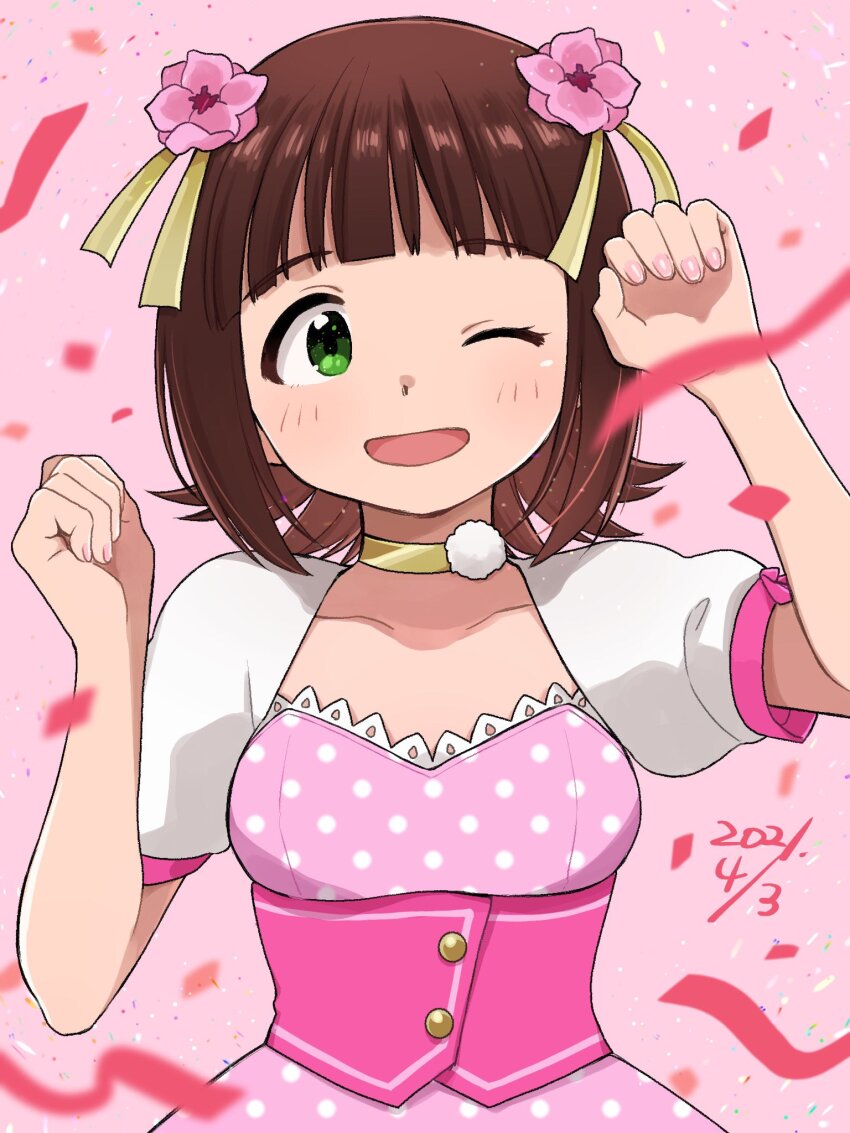 Amami Haruka (Idolmaster) Rule 34 Image