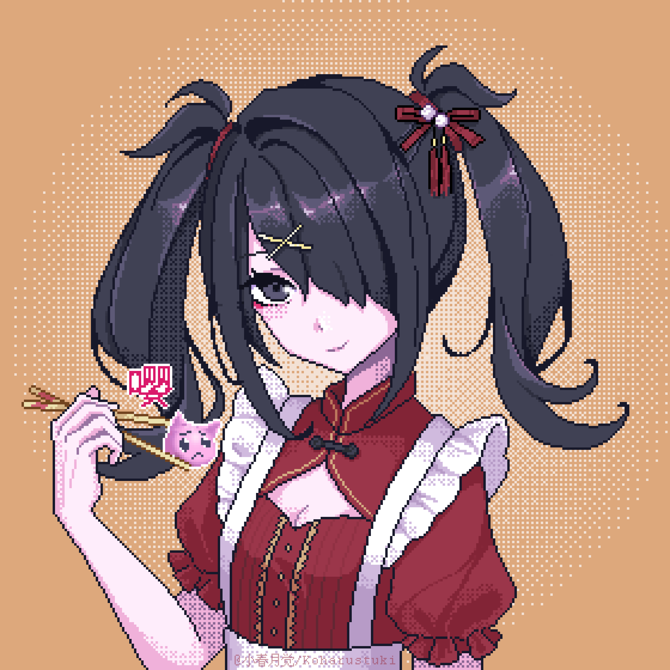 Ame-Chan (Needy Girl Overdose) Rule 34 Image