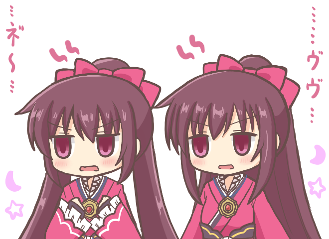 Amane Tsukasa (Magia Record: Mahou Shoujo Madoka Magica Gaiden) Rule 34 Image