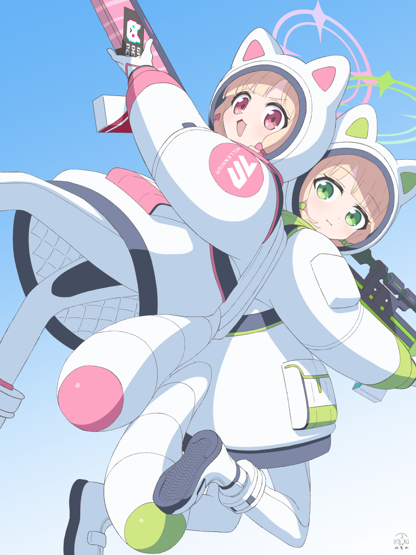 Midori (Blue Archive) Rule 34 Image