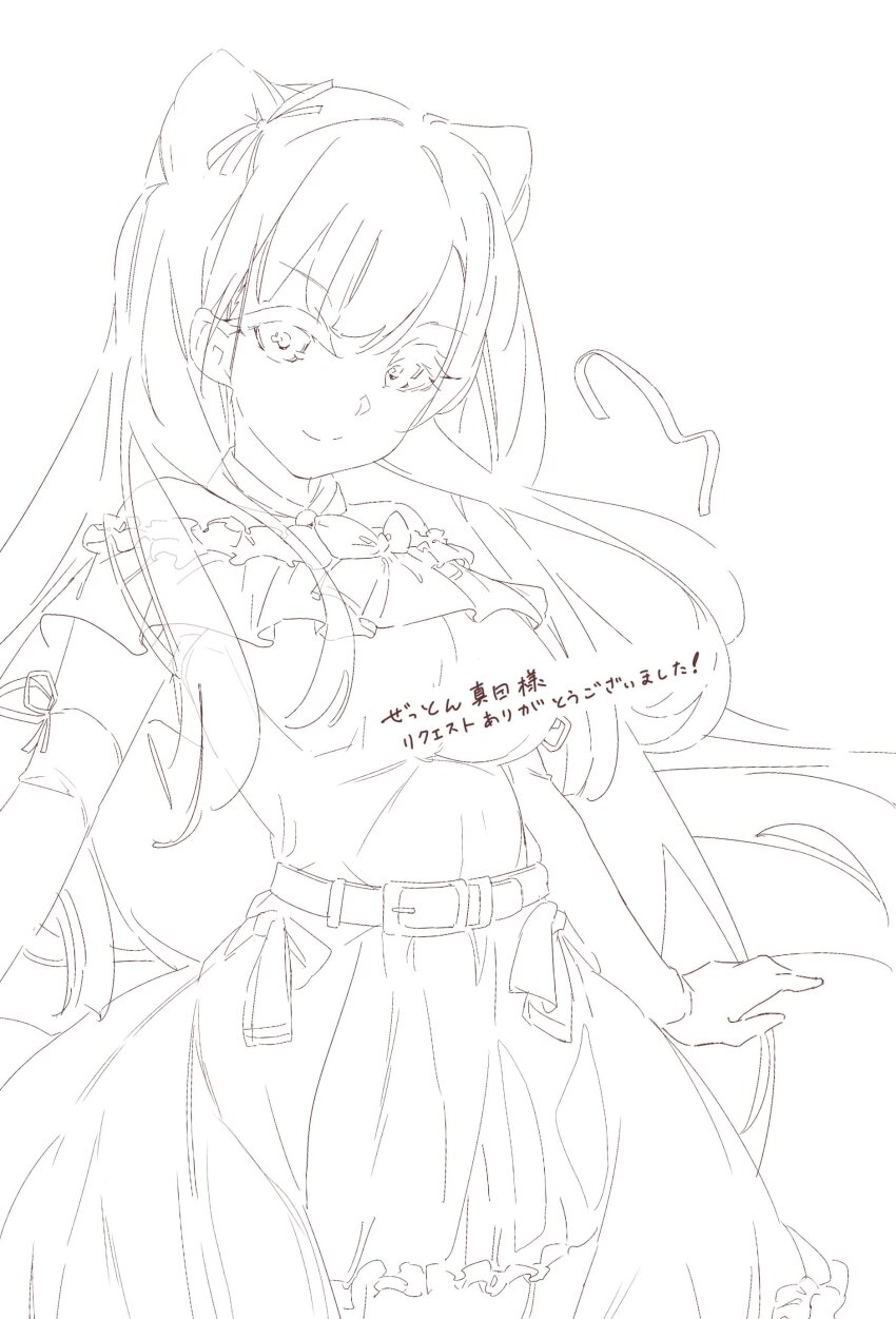 Assault Lily Rule 34 Image