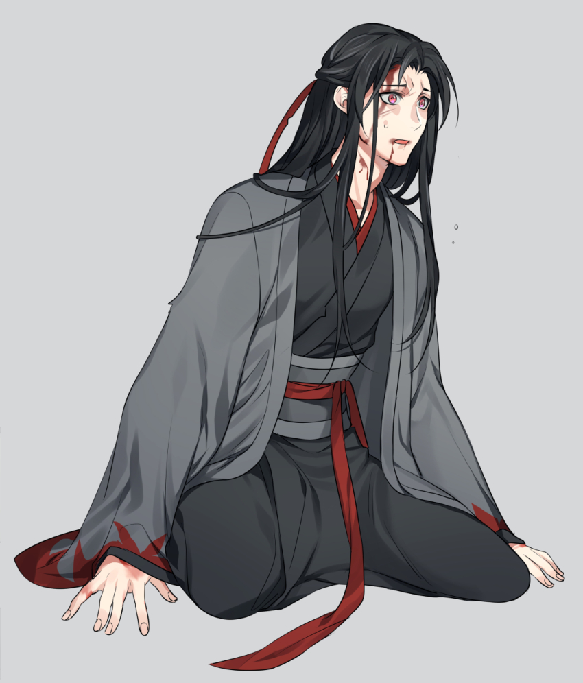 Wei Wuxian Rule 34 Image