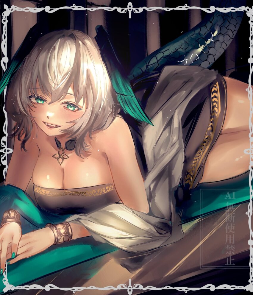 Ho'Olheyak (Arknights) Rule 34 Image