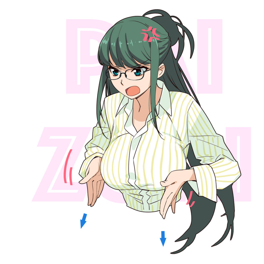 Kisaragi Rei Rule 34 Image