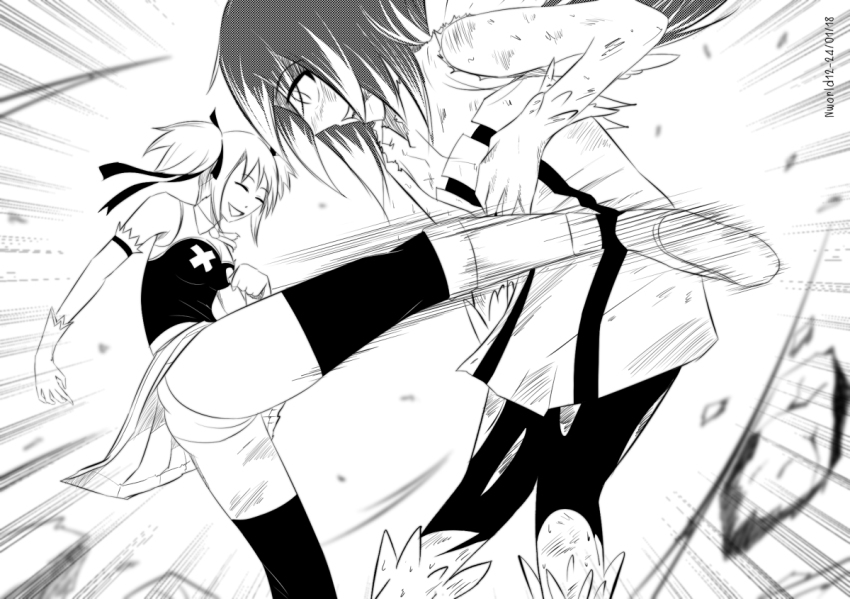Wendy Marvell (Fairy Tail) Rule 34 Image