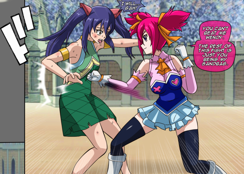 Wendy Marvell (Fairy Tail) Rule 34 Image