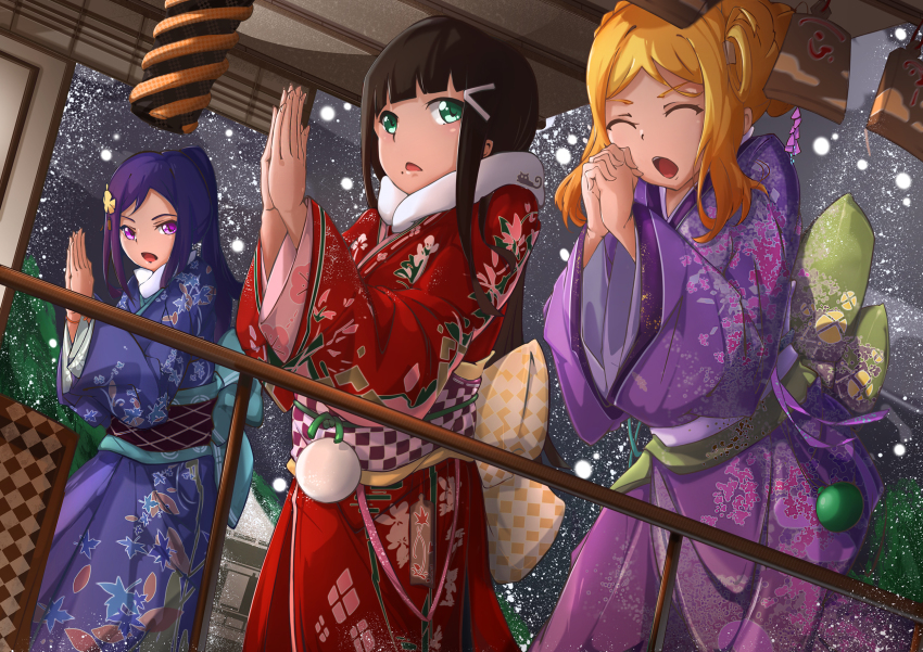 Kurosawa Dia (Love Live!) Rule 34 Image