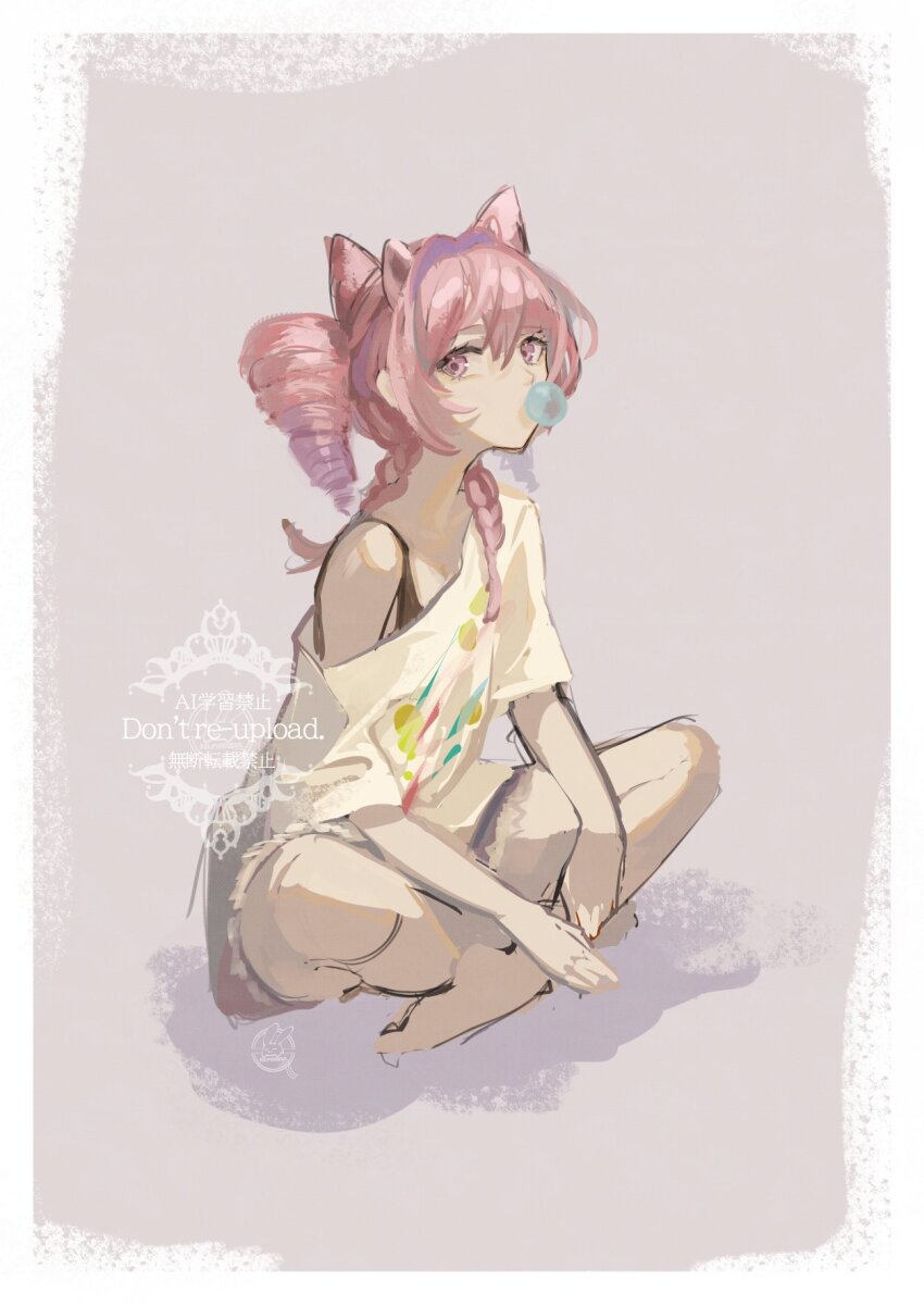 U-Official (Arknights) Rule 34 Image