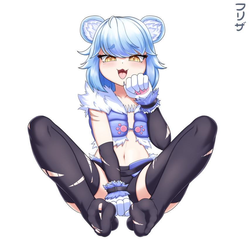 Icey Snowpaws (Vallure) Rule 34 Image