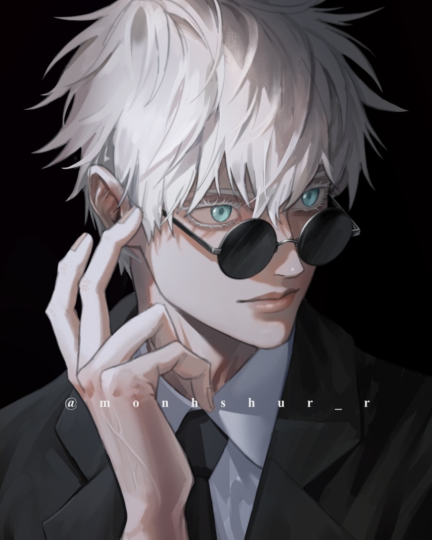 Gojou Satoru (Jujutsu Kaisen) Rule 34 Image
