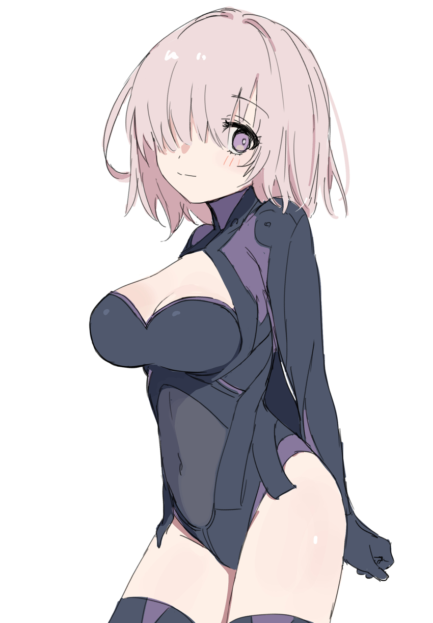 Mash Kyrielight (Fate/Grand Order) Rule 34 Image