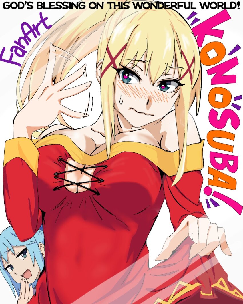 Aqua (Konosuba) Rule 34 Image