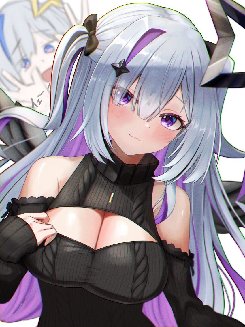 Amane Kanata (Hololive) Rule 34 Image