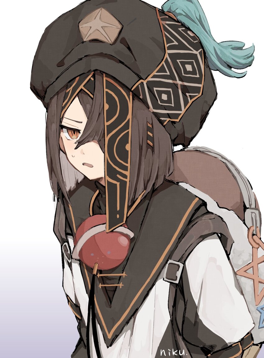 Xu Fu (Fate) Rule 34 Image