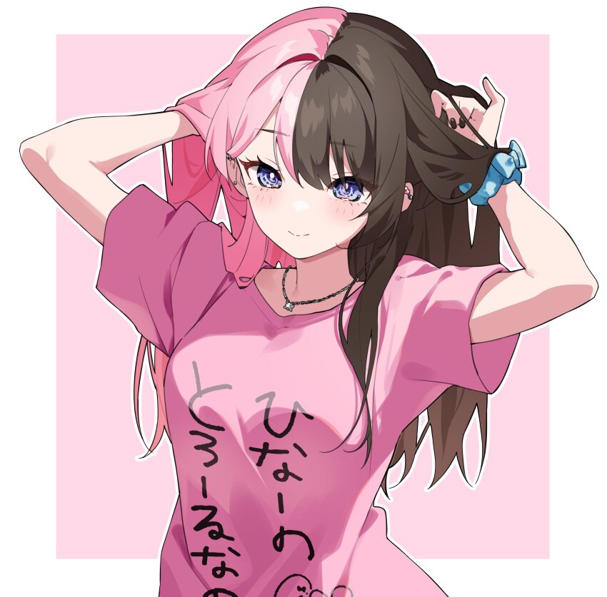 Tachibana Hinano (Vspo!) Rule 34 Image