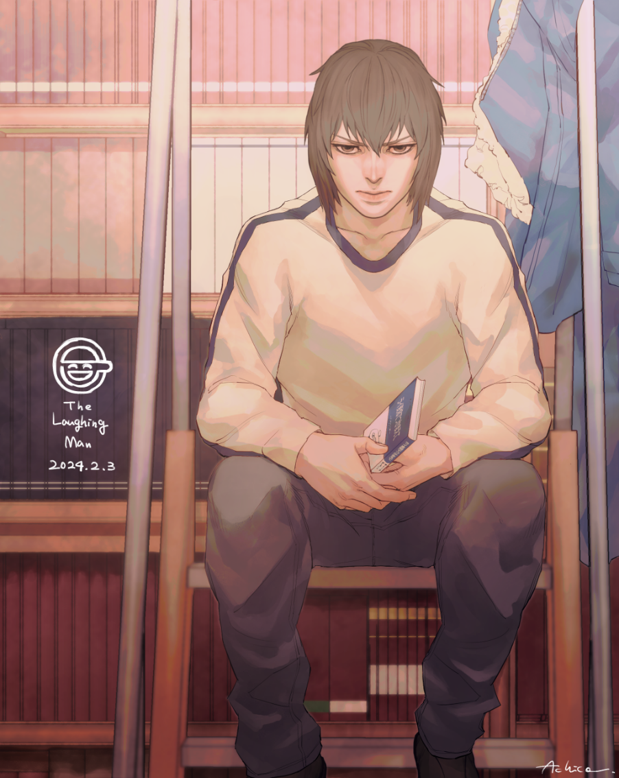 Ghost In The Shell Rule 34 Image