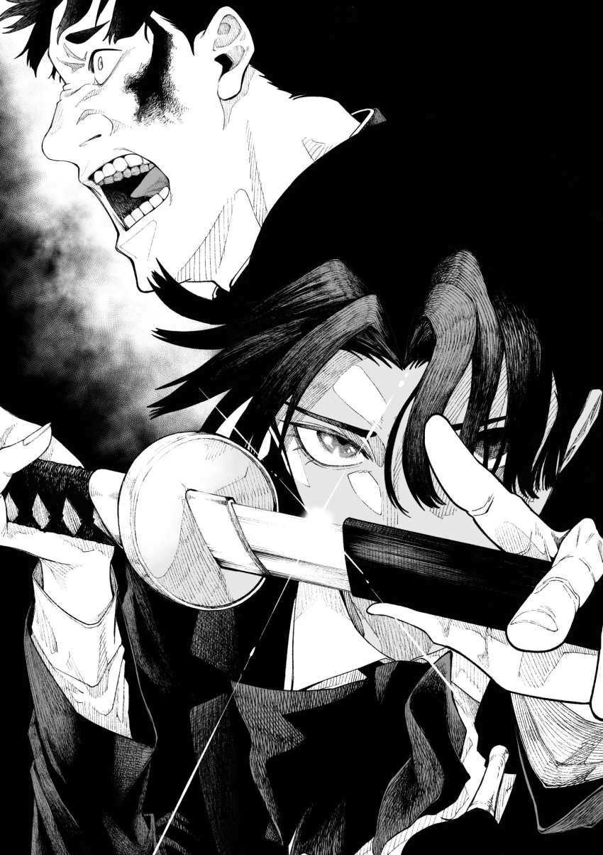 Kagurabachi Rule 34 Image