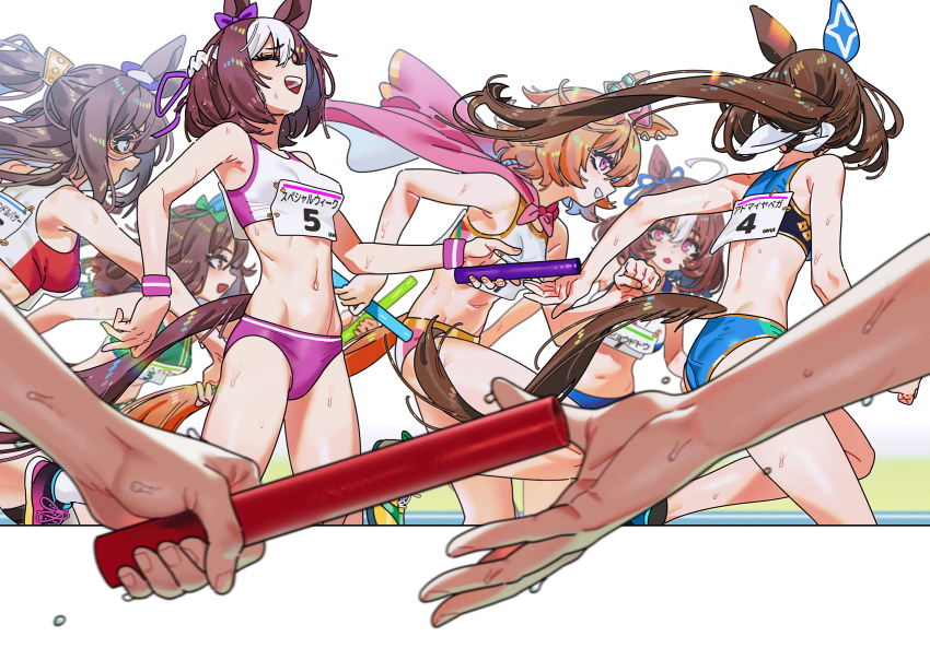 Admire Vega (Umamusume) Rule 34 Image